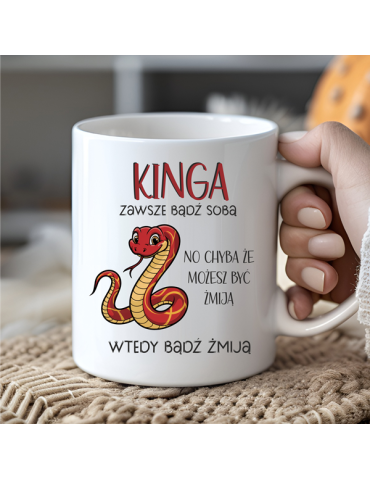 Kubek bądź jak żmija z  dowolnym imieniem